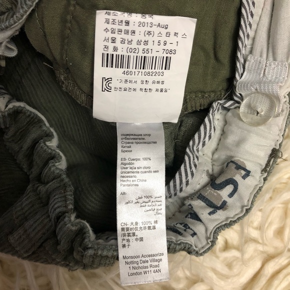 Toddler boys pants, 2-3 yr, 100% cotton - Picture 10 of 10